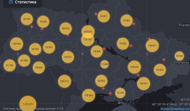 Коронавірус в Україні, дані на 20 травня