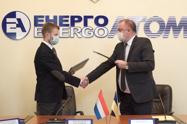 ГП НАЭК "Энергоатом" и голландская блокчейн-компания Bitfury Holding BV подписали меморандум о взаимопонимании и сотрудничестве / Energoatom