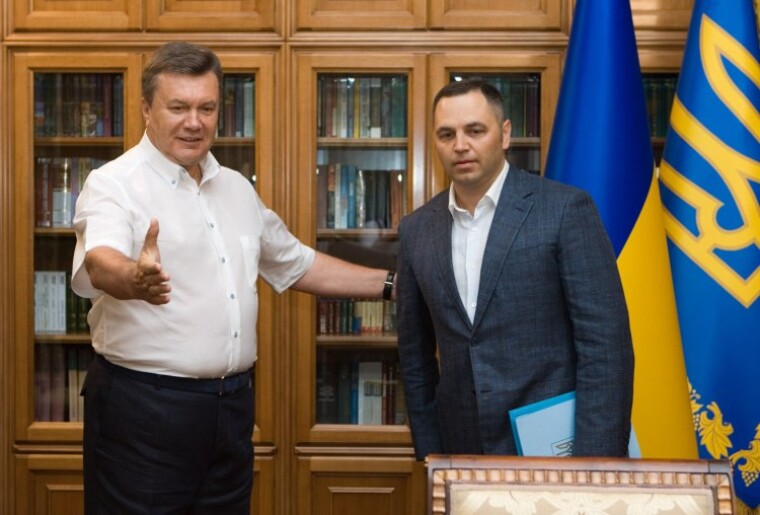 Віктор Янукович і Андрій Портнов