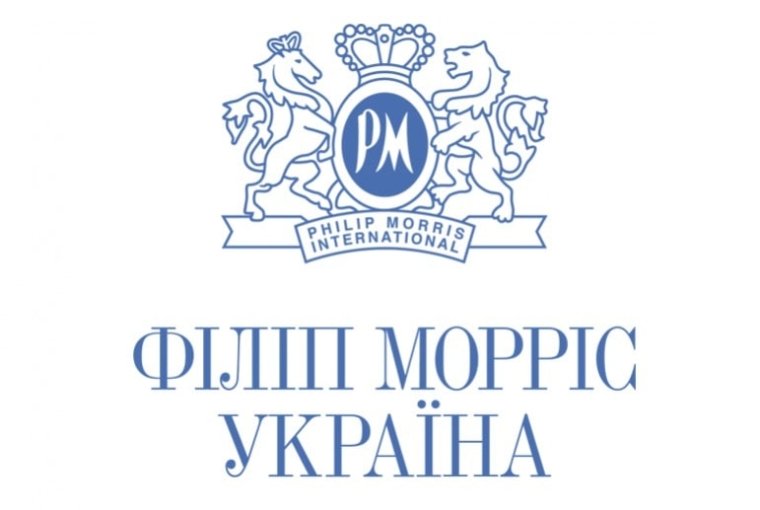 Тютюнова компанія "Філіп Морріс в Україні"