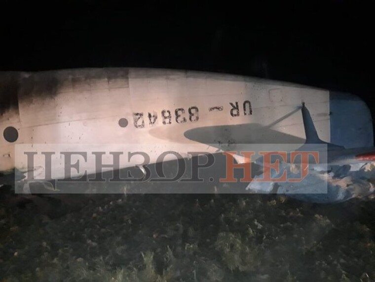 В Тернопільській області розбився легкомоторний літак