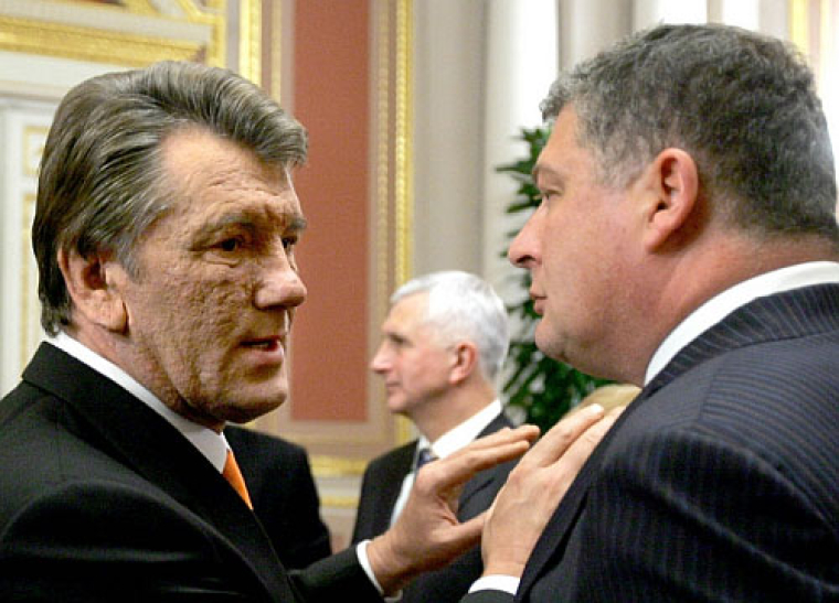 Віктор Ющенко та Євген Червоненко