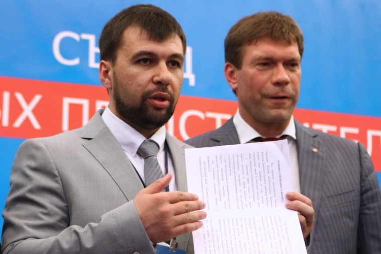Денис Пушилін та Олег Царьов під час з'їзду