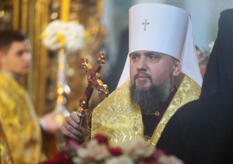 Предстоятель Православної церкви України, митрополит Київський і всієї України Єпіфаній