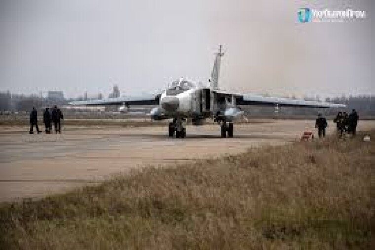 Відремонтований Су-24МР