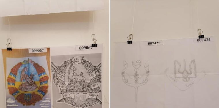 Выставка эскизов Большого герба Украины