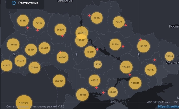 Коронавирус в Украине, данные на 18 мая
