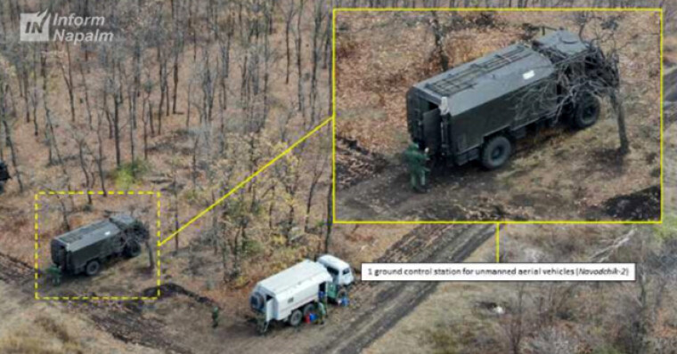 Комплекс "Наводчик-2" в Луганской области