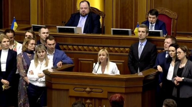 Депутати від фракції "Голос" під час засідання Верховної Ради