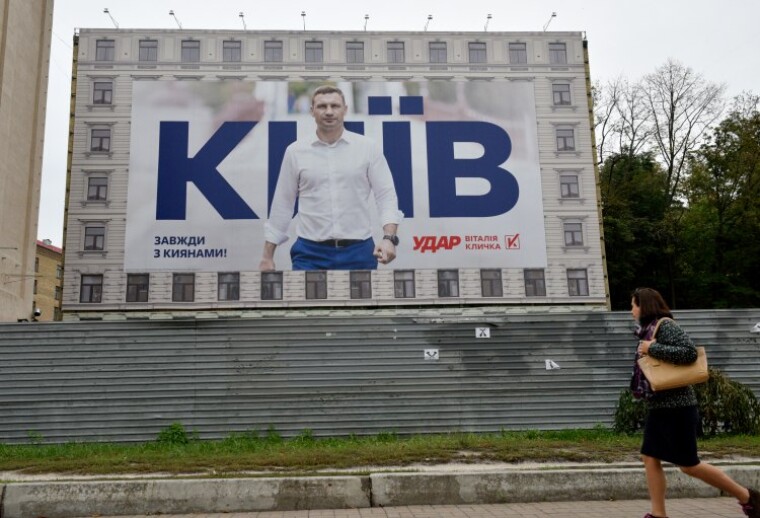 Предвыборный агитационный плакат Виталия Кличко
