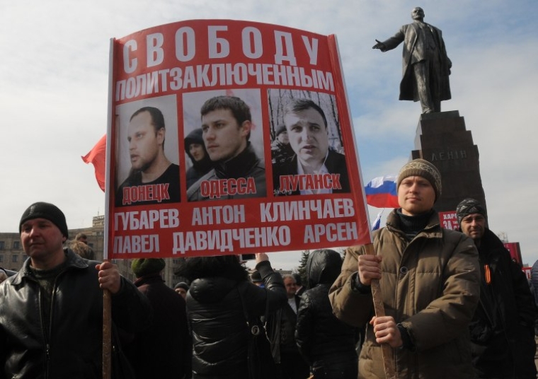 Митинг в поддержку Губарева в Харькове, 30 марта 2014