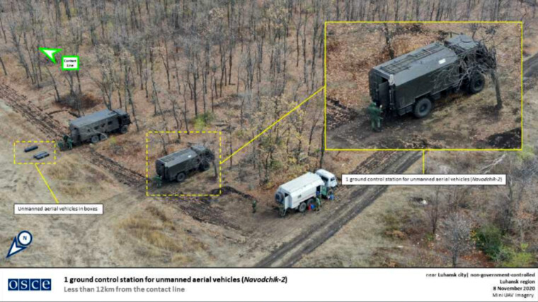 ОБСЄ зафіксувала на Донбасі комплекс "Наводчик-2"