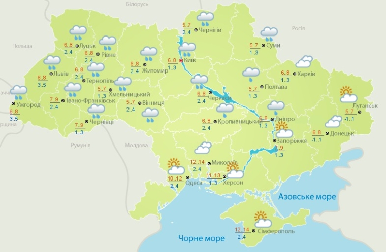 Погода в Украине на 17 февраля;