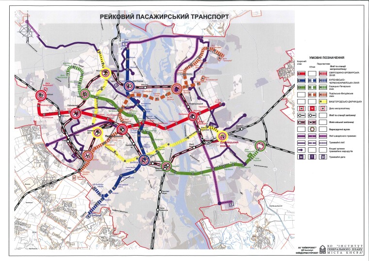Проєкт ліній київського метро