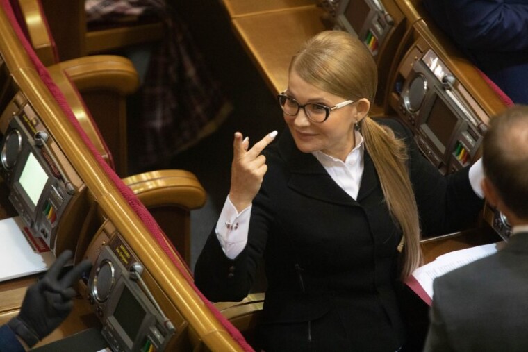 Юлия Тимошенко в сессионном зале Верховной Рады