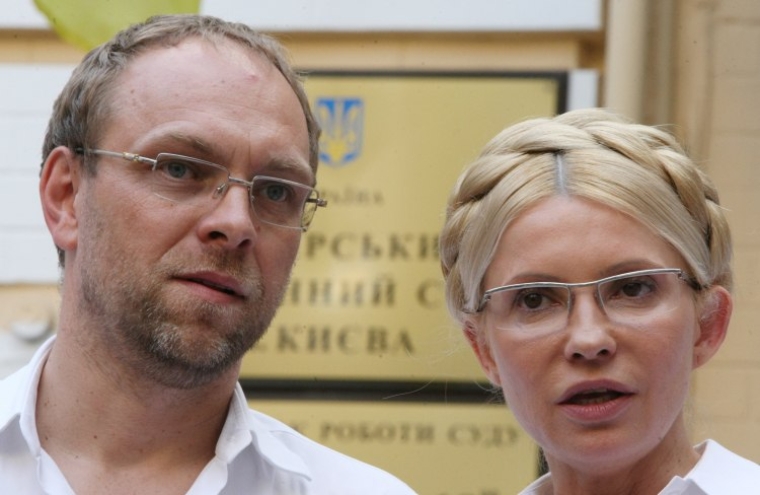 Сергей Власенко и Юлия Тимошенко