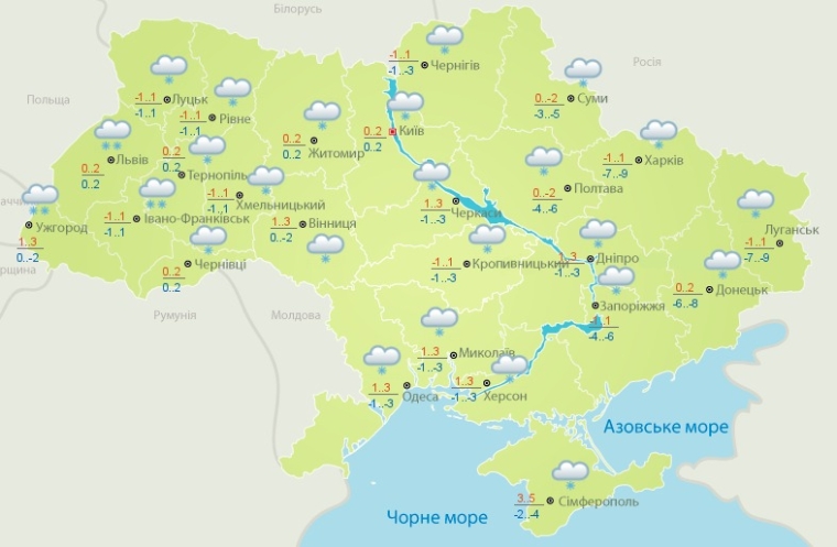 Погода в Украине на 28 января;