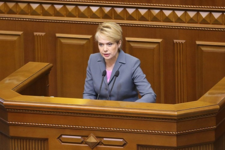 Лілія Гриневич виступає з трибуни Верховної Ради