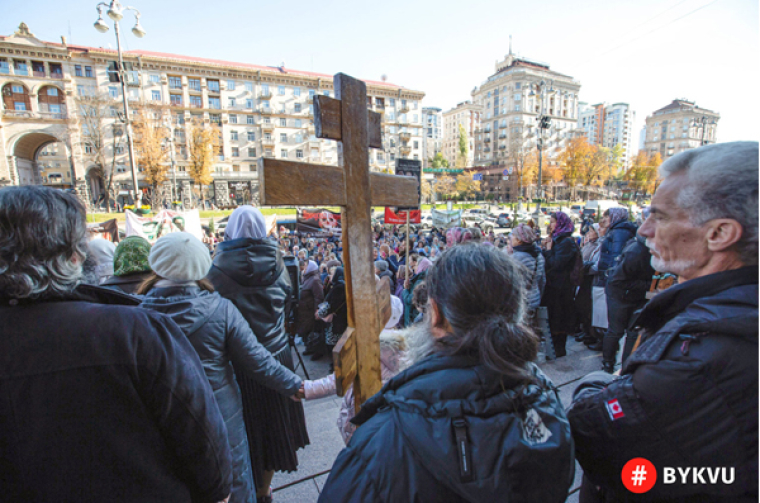 Фото: "Буквы"