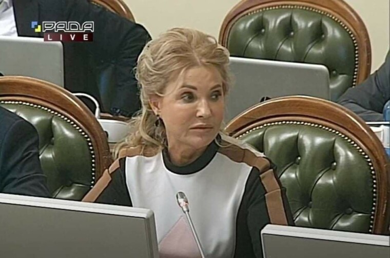 Юлия Тимошенко с новой прической