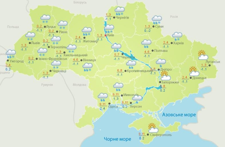 Погода в Украине на 6 декабря;