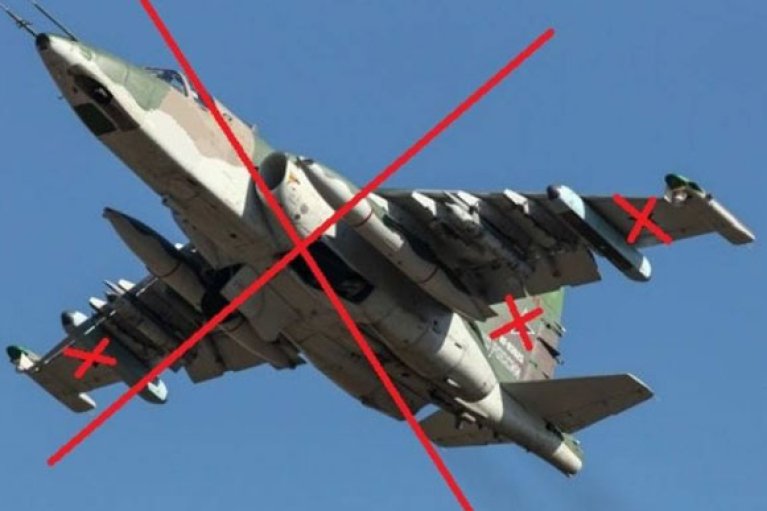Прикордонники збили ворожий літак над Бахмутом (ВІДЕО)