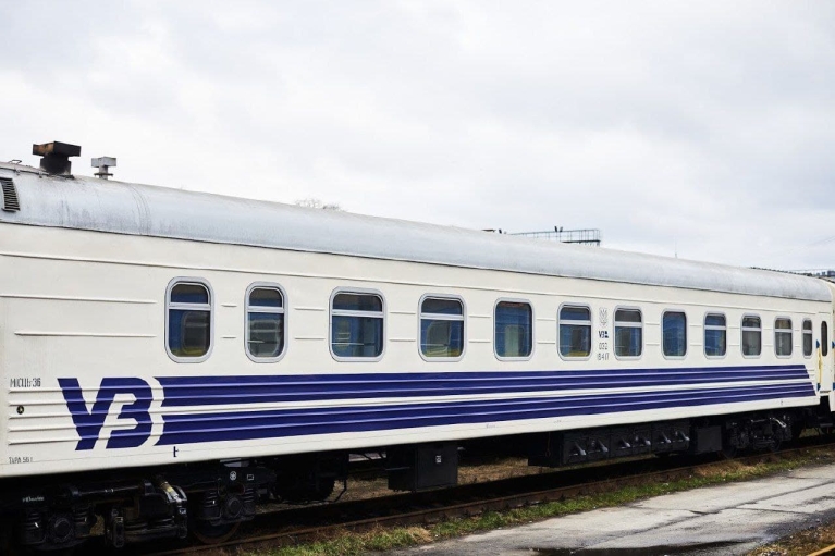 Як змінилися маршрути та розклад поїздів через ремонти в Польщі: інформація "Укрзалізниці"