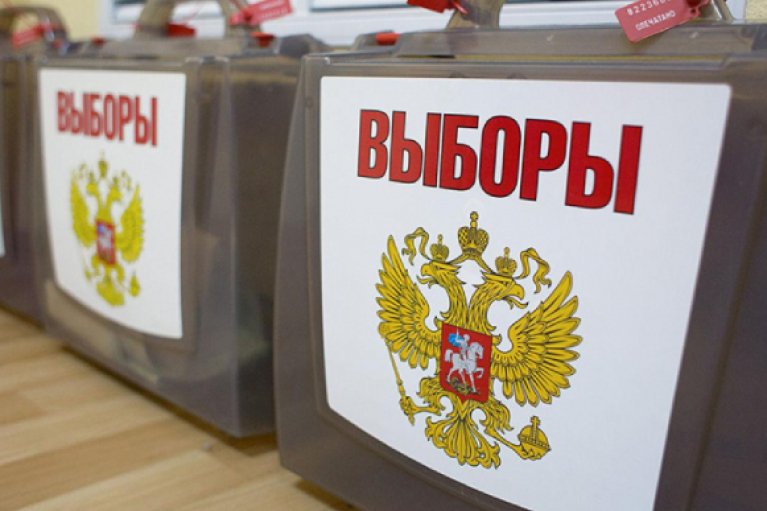 Выборы в РФ. Почему они важны для нас