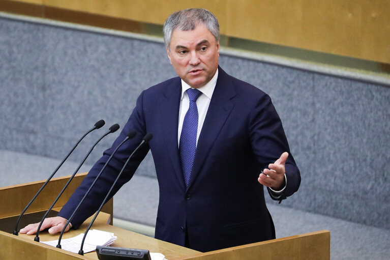 Госдума РФ соберется на внеочередное заседание: рассмотрят "присоединение" оккупированных территорий Украины