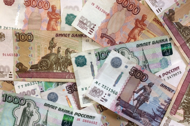Банк России заявил об открытии "отделений" в "Л/ДНР", а также на территориях двух оккупированных областей