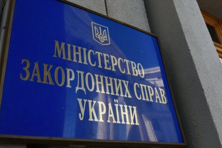 В МЗС відповіли на "розшук" Зеленського в Росії