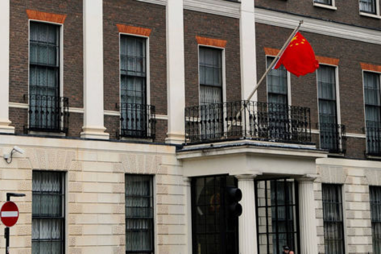 Британия вызвала "на ковер" посла Китая из-за обострения ситуации вокруг Тайваня