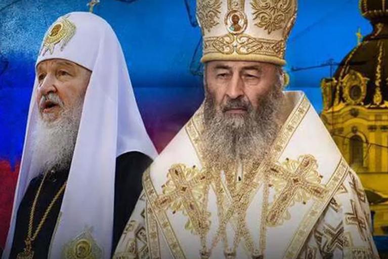 В УПЦ МП ответили сборищу патриарха Кирилла на "священную войну" в Украине