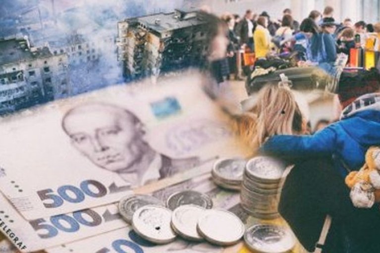 Уряд витратив 76 млн грн на компенсації за прихисток ВПО