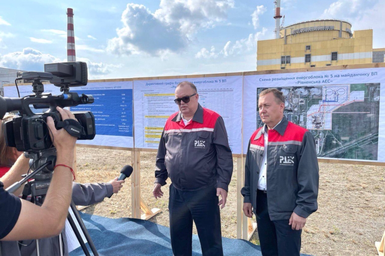 На Ровенской АЭС построят еще один энергоблок