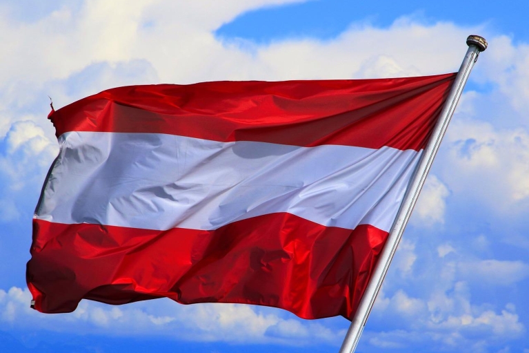 Австрія створює фонд для інвестицій в Україну на 500 млн євро