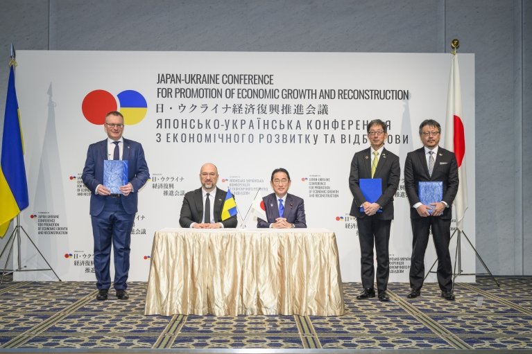 Восстановление Украины: "Киевстар" будет сотрудничать с японскими компаниями