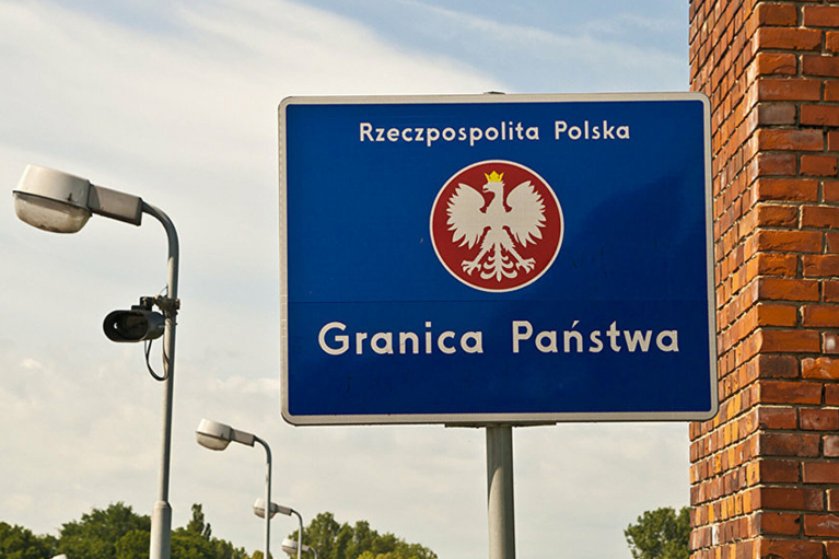 На кордоні з Польщею частково відкриють один КПП