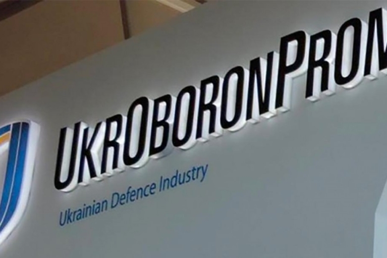 "Укроборонпром" втратив контроль над 5 заводами