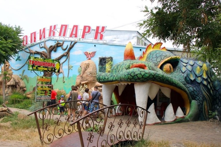 В окупованому Криму згорів зоопарк, постраждали понад 200 тварин