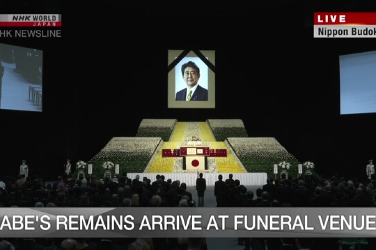 У Японії відбулися державні похорони експрем'єра Сіндзо Абе