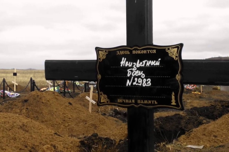 Щоб не лякати місцевих: у "ЛДНР" створять нові цвинтарі для загиблих мобілізованих чоловіків