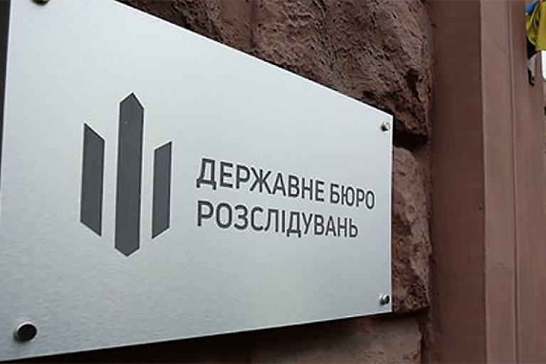 ДБР провело обшуки у КМДА щодо будівництва в одному з парків Києва