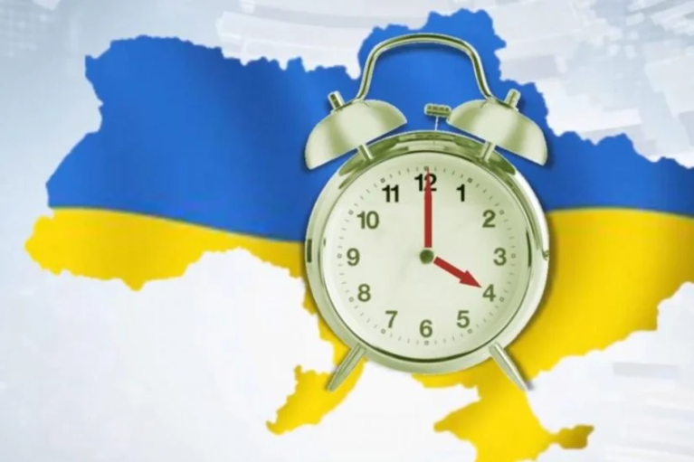 Уже в эту ночь Украина переходит на летнее время: переводим стрелки часов