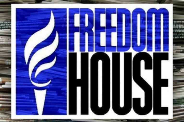 Россия "забанила" Freedom House