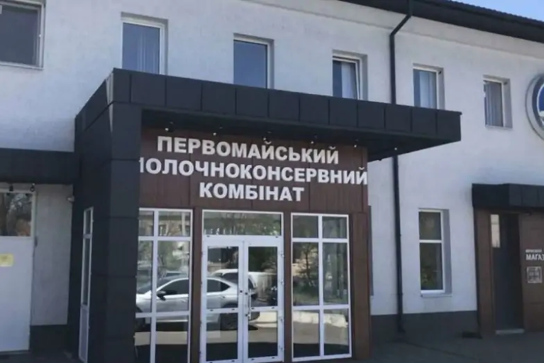 В публикациях в СМИ о зданиях Первомайского МКК специально допущены ошибки, вредящие репутации ПАО "Укринком", — эксперт