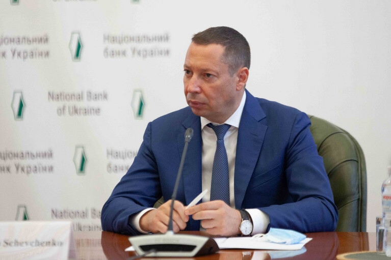Рада підтримала звільнення Шевченка з посади голови Національного банку