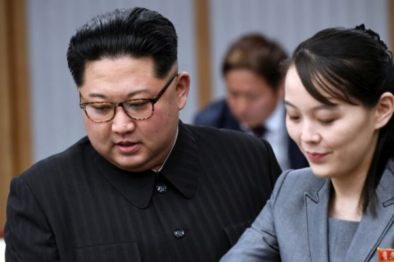 Сестра северокорейского диктатора Ким Чен Ына обвинила Украину в "мании величия"