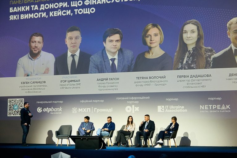 В Киеве прошел Mind Entrepreneur Summit