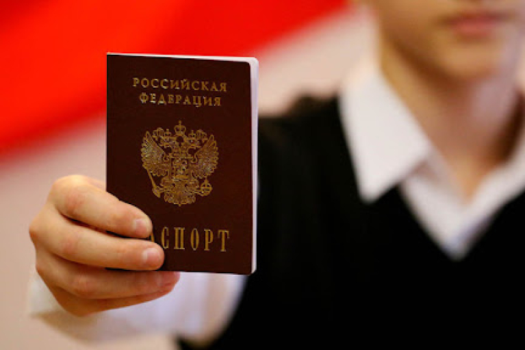 Россиян тщательно проверяют, прежде чем разрешать им въезд в Украину, – МВД